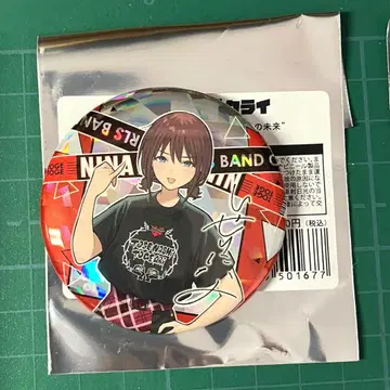 토게나시 토게아리 박동의 미래 Zepp 캔뱃지 이세리 니나 사인