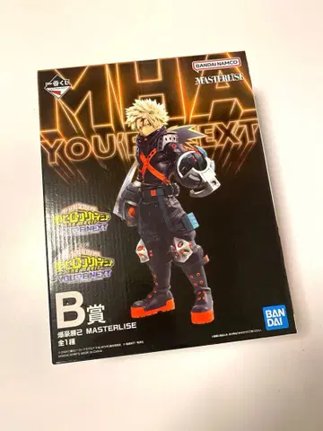 나의 히어로 아카데미아 바쿠고 카츠키 MASTERLISE B상