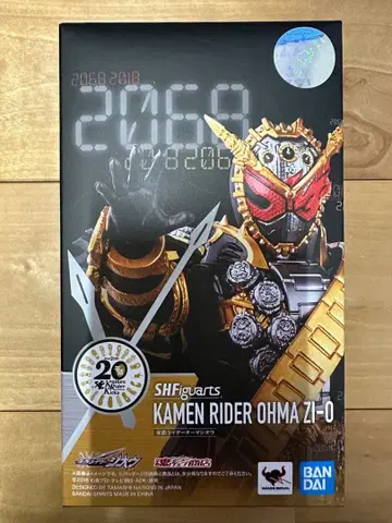 가면라이더 지오 오마지오 피규아트 개봉 새상품급 프리미엄 반다이