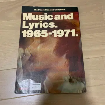 The Doors Music and Lyrics 1965-1971