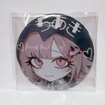 단간론파 트레이딩 오로라 캔뱃지 SD 나나미 치아키