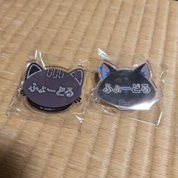 문호 스트레이독스 난자타운 이름 클립 효도르