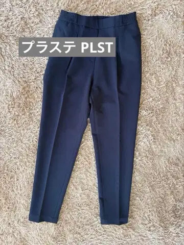 플라스테 PLST 4306063