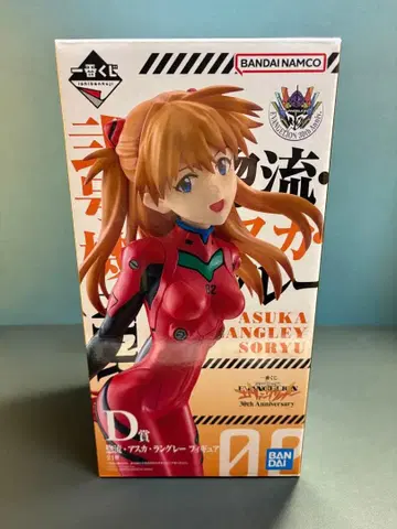 제일복권 신세기 에반게리온 30th Anniversary D상 아스카