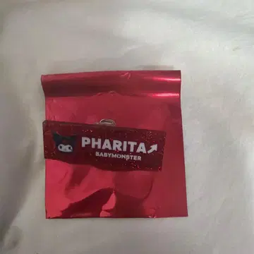 BABYMONSTER x 쿠로미 랜덤 명찰