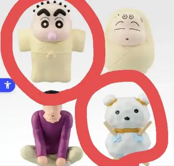 제일복권 짱구는 못말려(크레용 신짱) E상 미니 피규어 신노스케 미개봉