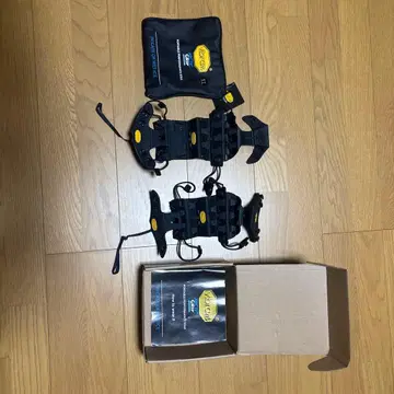 Vibram arctic grip ( XL )