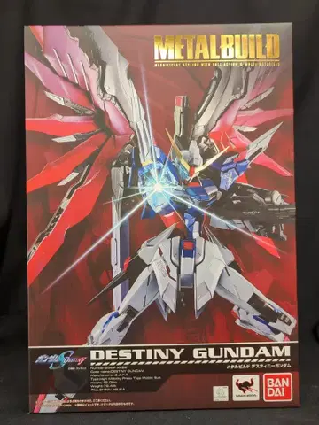 반다이 METALBUILD 데스티니 건담 / 메탈빌드