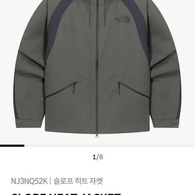 The North Face White Label Slope Jacket on Bunjang Global Site.