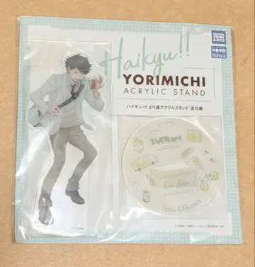 하이큐!! 요리미치 아크릴 스탠드 오이카와 토오루