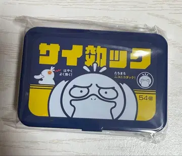 코닥 멀티 케이스