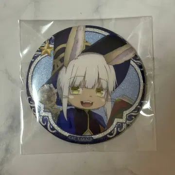 메이드 인 어비스 렬일의 황금향 나나치 캔뱃지