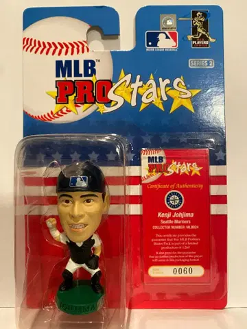 코린시안 MLB [ 성도 켄지*마리너스/홈 ] 1,260체 한정판