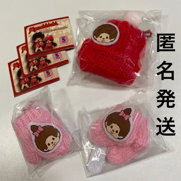 몬치치 가챠 미니 니트 키링 모자 장갑 양말 세트