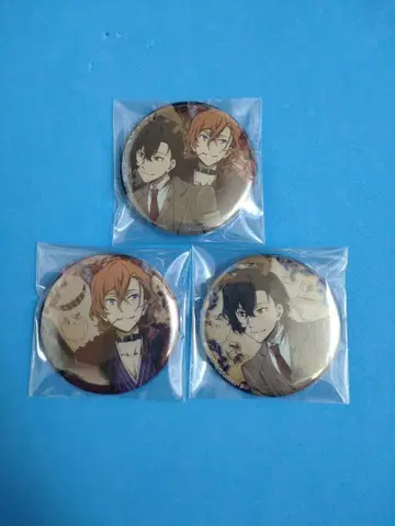 문호 스트레이독스 프린세스 카페 캔뱃지 다자이 오사무 나카하라 츄야