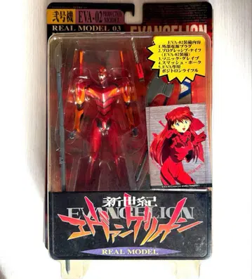 신세기 에반게리온 리얼 모델03 에바 2호기 SEGA 피규어