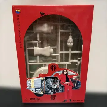 시이나 링고 플라스틱 모델 죄와 벌 피규어