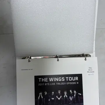 BTS 메모리즈 memories of 2017 | 브랜드 중고거래 플랫폼, 번개장터