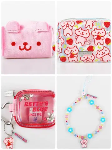 SKINNYDIP BETTY'S BLUE 4점 세트