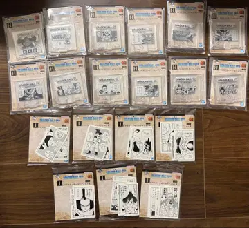 제일복권 DRAGONBALL 40th H상 I상