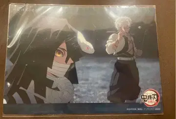 귀멸의 칼날 빅 클리어 카드 기둥 연습편