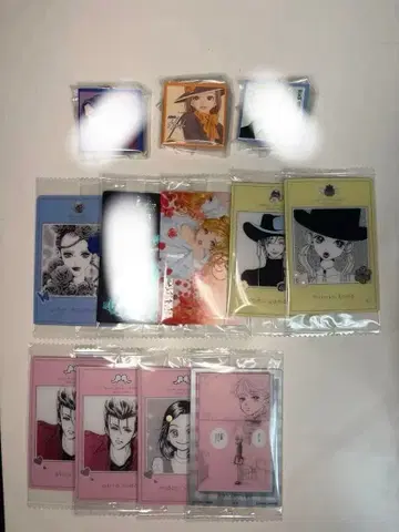 야자와 아이 작품 굿즈