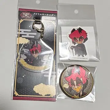 알래스터 해즈빈 호텔 기모노 애니메이트 세트 판매