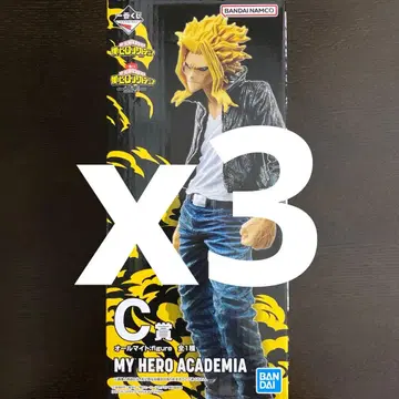 히로아카 제일복권 의지 올마이트 피규어 세트