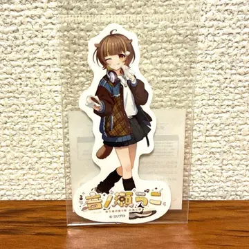 밀리 프로 트리 빌리지 요코하마 다이컷 스티커 오토노세 라코