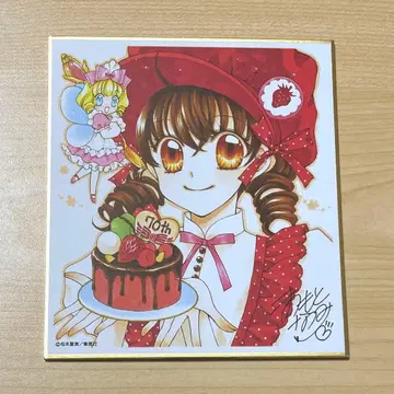 리본 리본전 70주년 미니 색지 컬렉션 마츠모토 나츠미 꿈빛 파티시에르