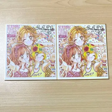 리본 리본전 70주년 미니 색지 컬렉션 후지이 미호나 GALS!