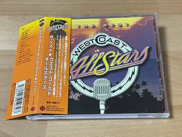 WEST COAST All Stars - The Best AOR
