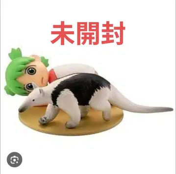 [ 미개봉 ] 요츠바랑! 시로토쿠로노도부츠 미나미코아리쿠이