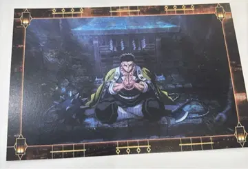 귀멸의 칼날 무한성 티켓 캠페인 히메지마 교메이