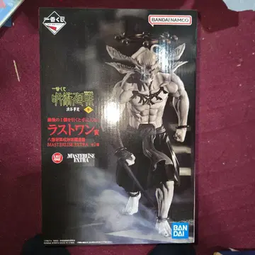 마코라 라스트 원 주술회전 마스터라이즈