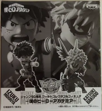 반프레스토 WCF 점프 50주년 미도리야 이즈쿠 & 바쿠고 카츠키