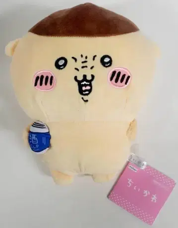 후류 음성 포함 봉제 인형 모몽가 & 밤만쥬 치이카와 (먼작귀) 밤만쥬