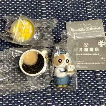 보름달 커피점 미니어처 드링크 vol.3 월광 블렌드 코만게츠 피규어