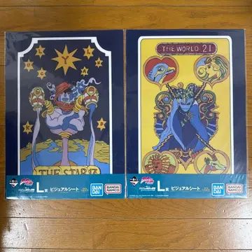 제일복권 죠죠 3부 타로 비주얼 시트 세트