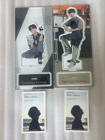 우메하라 유이치로 아크릴 스탠드 스티커