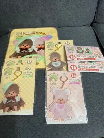 몬치치 엔터테인먼트 복권 손수건 캔뱃지 키링 세트