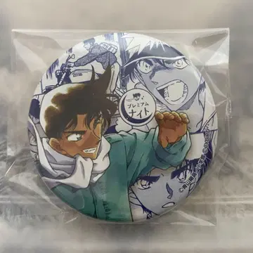 명탐정 코난 프리미엄 나이트 캔뱃지 하인성(핫토리 헤이지)