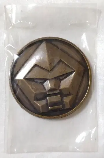 메달 성수전대 긴가맨 테레비군 긴가맨 팬클럽