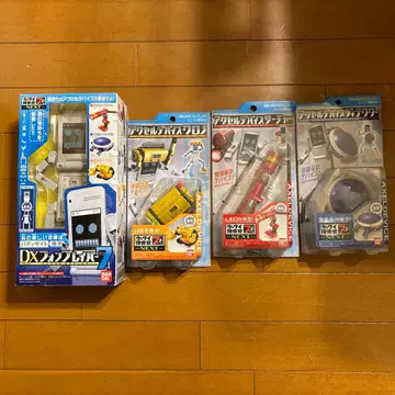 휴대 수사관 7 DX 포톤 배지 세트