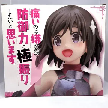 내 방패는 내가 지킨다 메이플 피규어