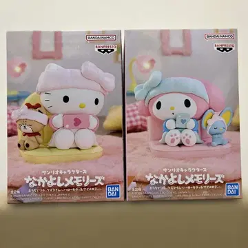 산리오 캐릭터즈 나카요시 메모리즈 집에서 릴랙스 타임 2세트