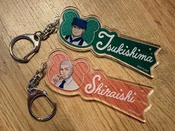 골든 카무이 별의 밤하늘 카페 아크릴 키링 [츠키시마&시로이시]