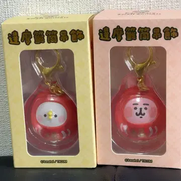 카나헤이의 작은 동물 달마 키링 대만 한정판