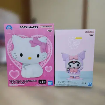 반다이 산리오 캐릭터즈 챠미키티, 쿠로미