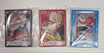 제일복권 원피스 카드 G상 검은 수염 샹크스 배기 3종 세트